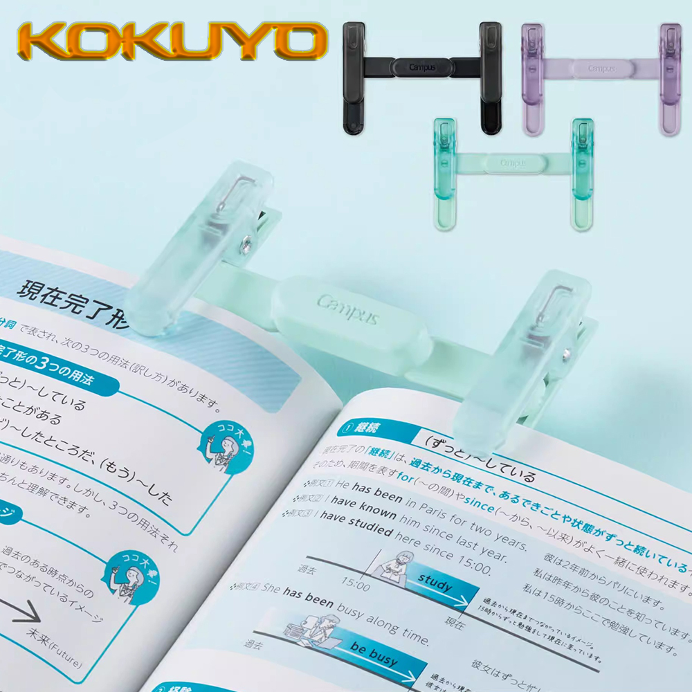Document Scanner Portable - 1PC KOKUYO Japão: Marcador de Página