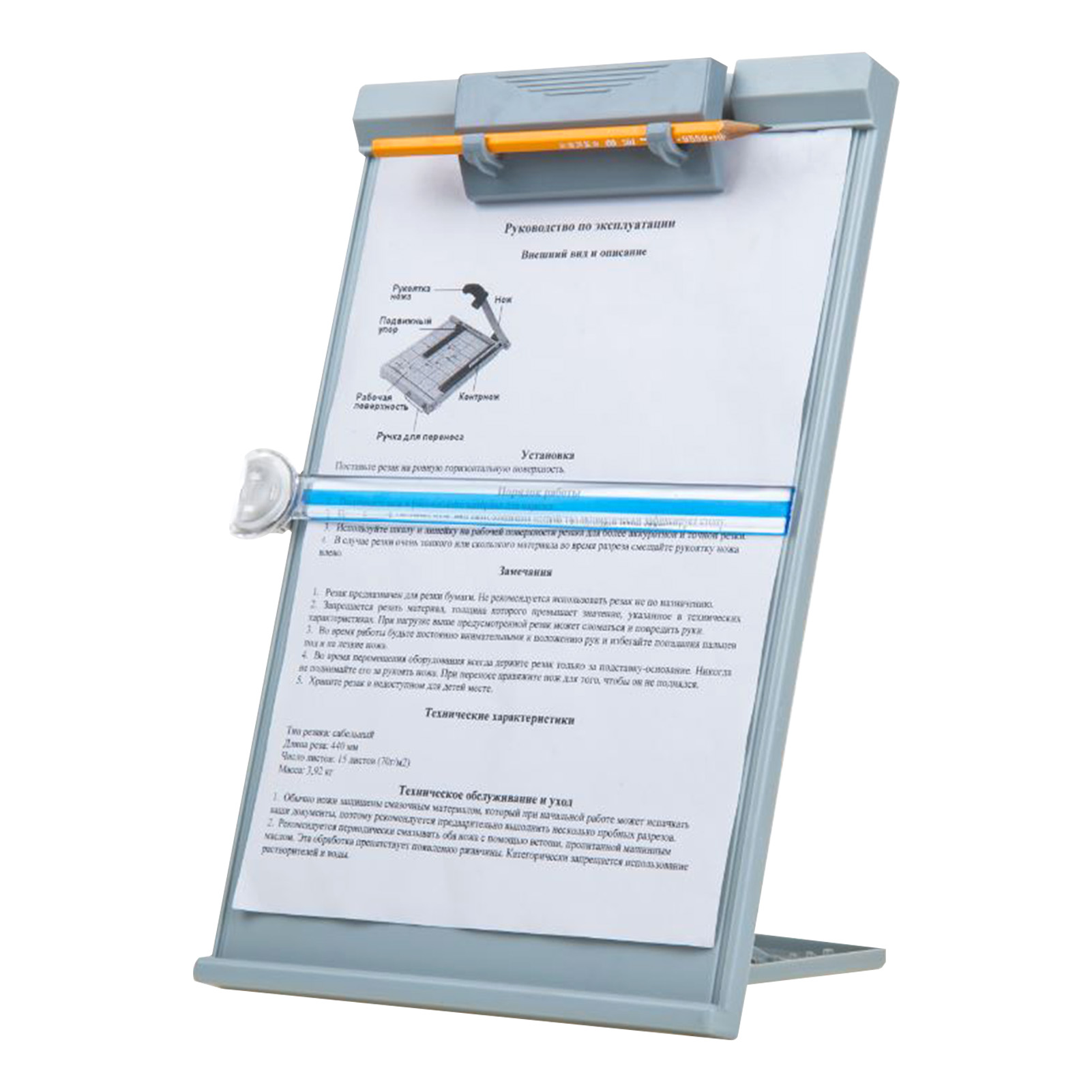 Document Holder Stand - Novo Suporte de Leitura A4 para