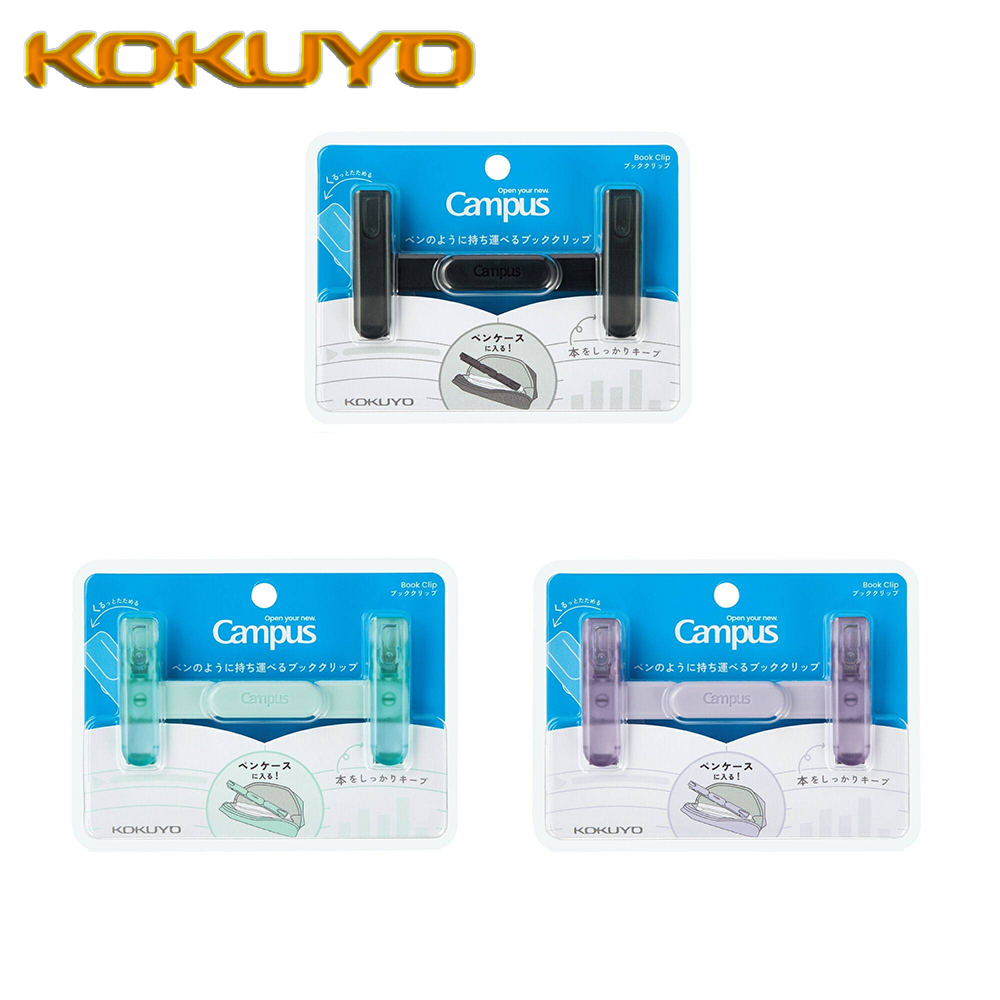 1PC KOKUYO Japão: Marcador de  - Document Scanner Portable avaliação e preço