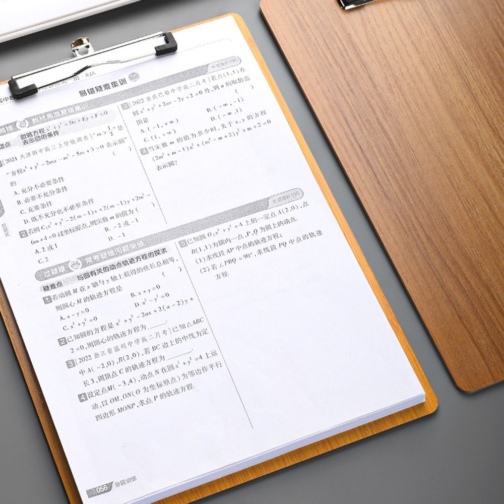 Prancheta Portátil de Madeira  - Document Scanner Portable avaliação e preço